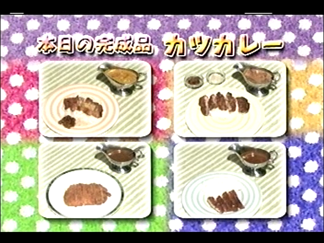 2002.10.05 愛のエプロン - 아이바 마사키.mp4_20250824_213550.851