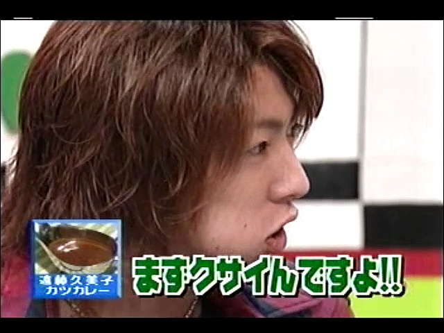 2002.10.05 愛のエプロン - 아이바 마사키.mp4_20250824_213713.940