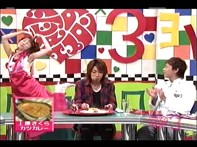 2002.10.05 愛のエプロン - 아이바 마사키.mp4_20250824_213817.696