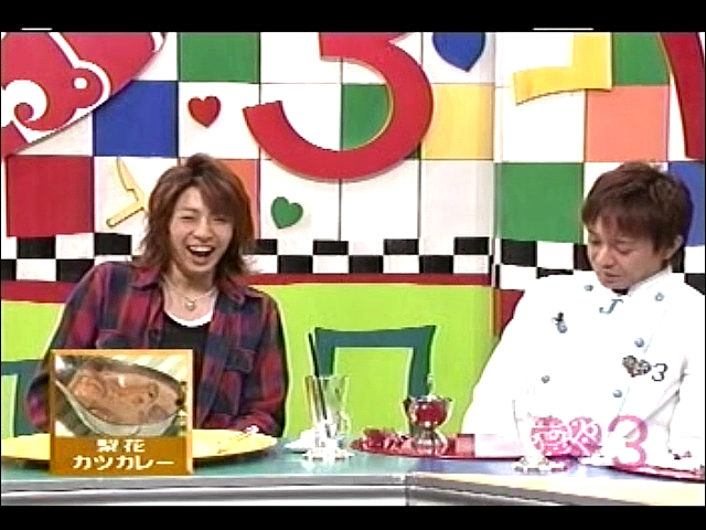 2002.10.05 愛のエプロン - 아이바 마사키.mp4_20250824_214128.808