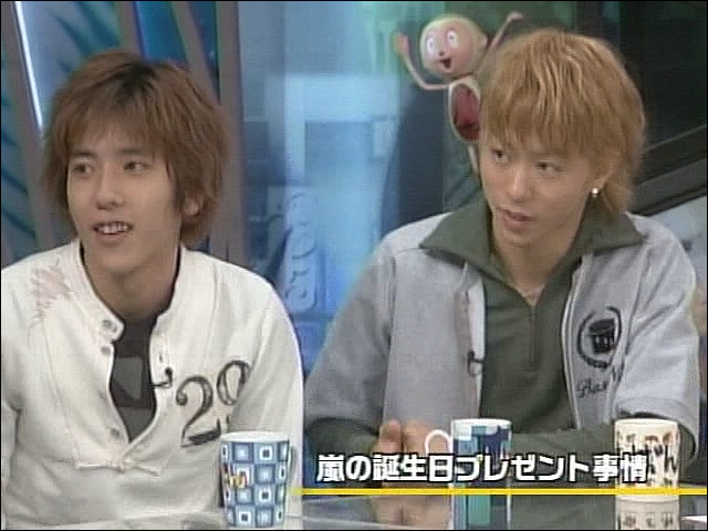 2002.10.17 UTABAN 아라시, 불만の아라시.mpg_20250826_081806.579