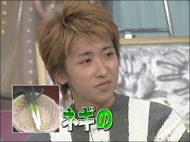 2002.10.17 UTABAN 아라시, 불만の아라시.mpg_20250826_081837.288