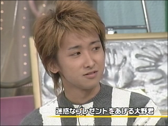 2002.10.17 UTABAN 아라시, 불만の아라시.mpg_20250826_081849.135