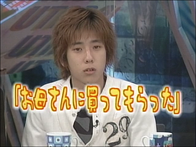 2002.10.17 UTABAN 아라시, 불만の아라시.mpg_20250826_081959.604