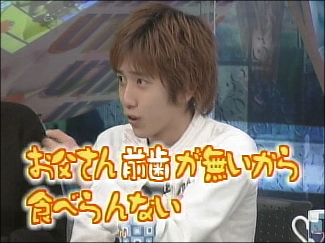 2002.10.17 UTABAN 아라시, 불만の아라시.mpg_20250826_082209.962