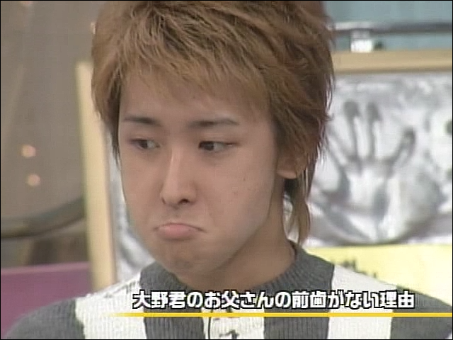 2002.10.17 UTABAN 아라시, 불만の아라시.mpg_20250826_082225.344