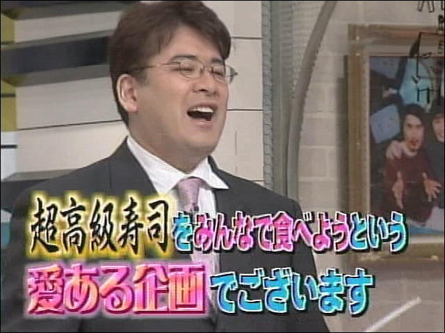 2002.10.17 UTABAN 아라시, 불만の아라시.mpg_20250826_082259.763