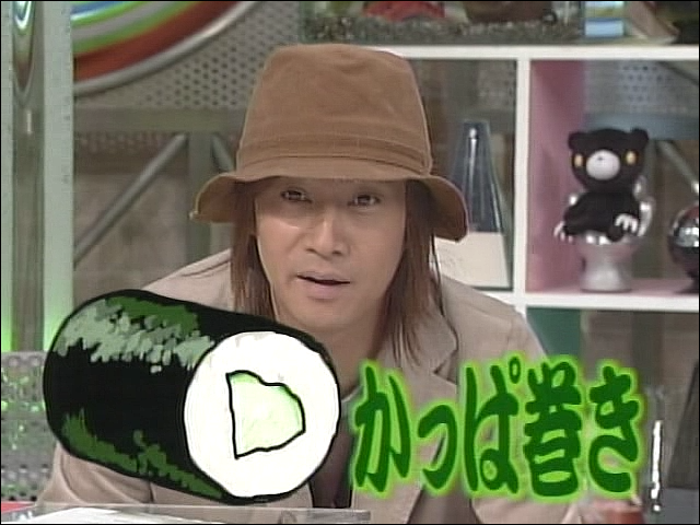 2002.10.17 UTABAN 아라시, 불만の아라시.mpg_20250826_082431.724