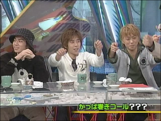 2002.10.17 UTABAN 아라시, 불만の아라시.mpg_20250826_082449.952