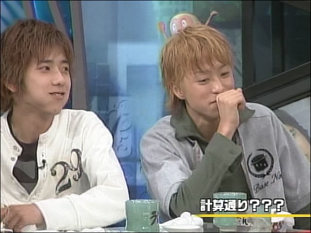 2002.10.17 UTABAN 아라시, 불만の아라시.mpg_20250826_082659.635