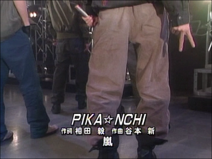 2002.11.15 Music Station - 아라시 PIKA☆NCHI.avi_20250826_124022.600