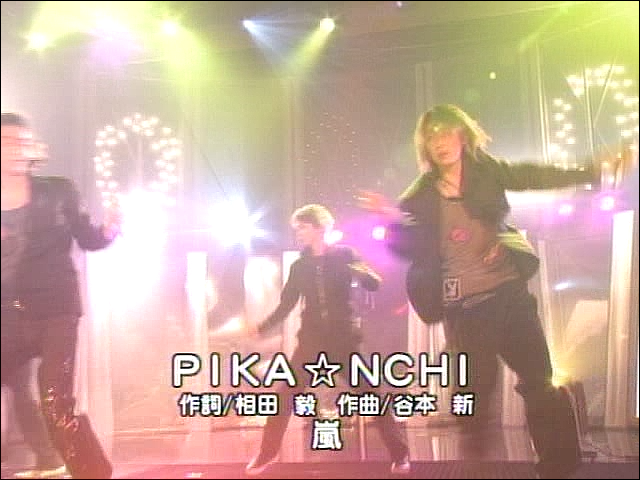 2002.12.05 2002 FNS 가요제 - 아라시 Pika☆nchi.avi_20250826_124503.748