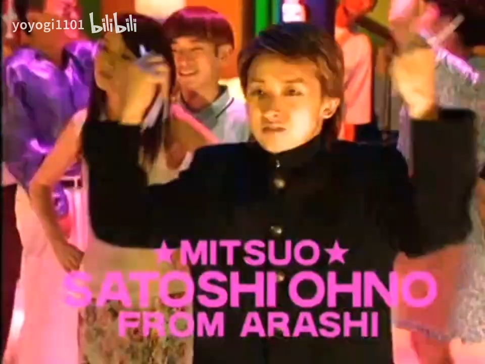 2003 1113 1210 【演技者】ミツオ.mp4_20251207_114531.321