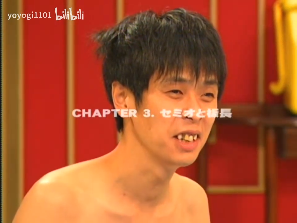 2003 1113 1210 【演技者】ミツオ.mp4_20251207_114857.612