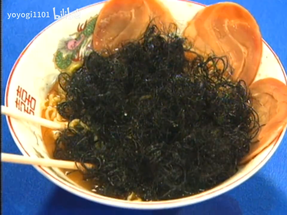 2003 1113 1210 【演技者】ミツオ.mp4_20251207_115613.764