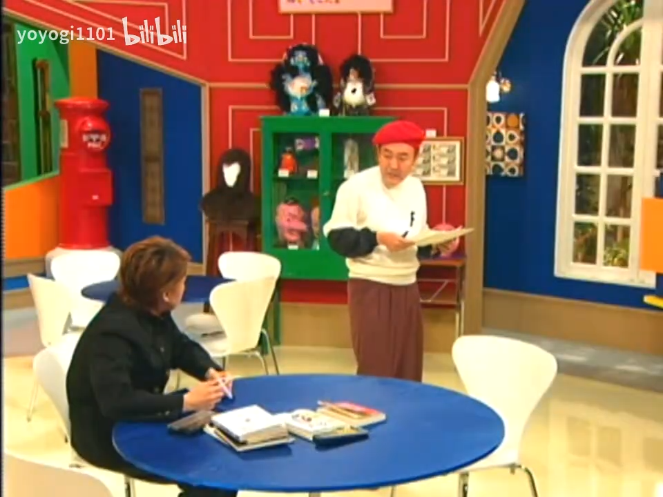 2003 1113 1210 【演技者】ミツオ.mp4_20251207_115709.647