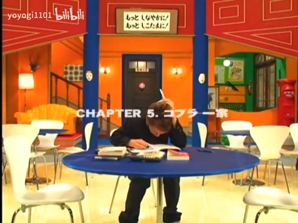 2003 1113 1210 【演技者】ミツオ.mp4_20251207_120134.679