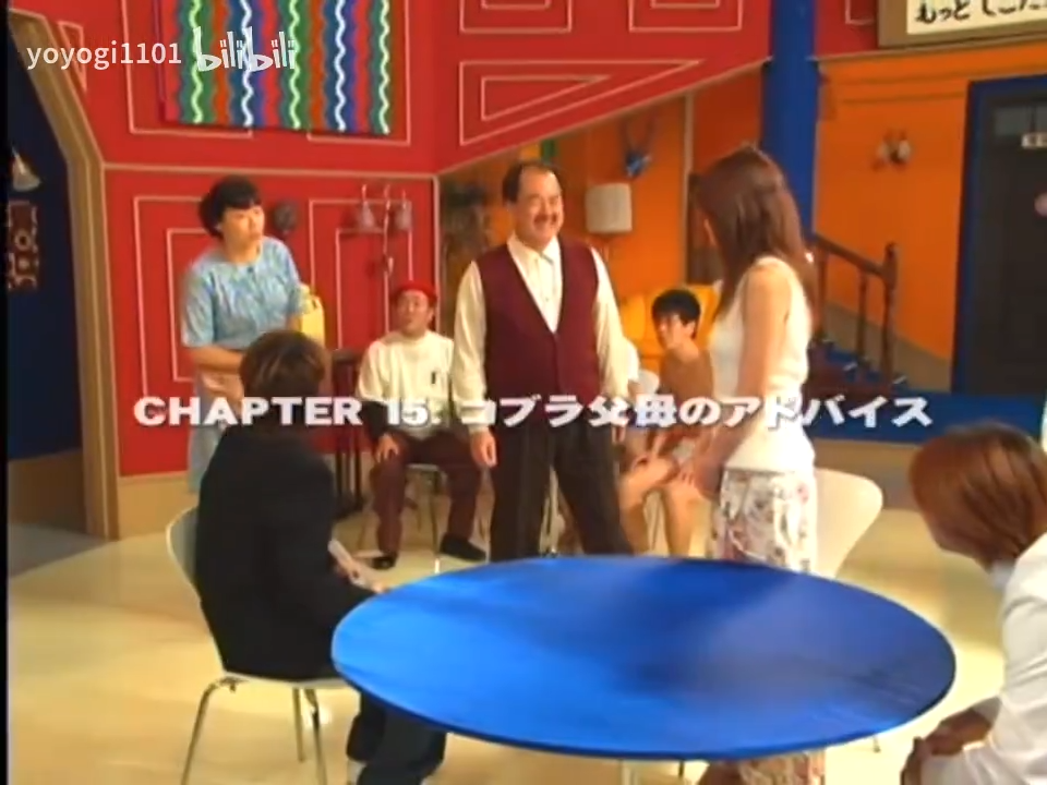 2003 1113 1210 【演技者】ミツオ.mp4_20251208_115819.845