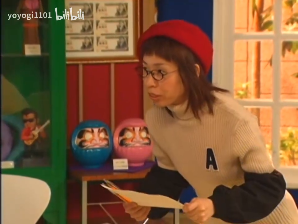 2003 1113 1210 【演技者】ミツオ.mp4_20251208_120251.544