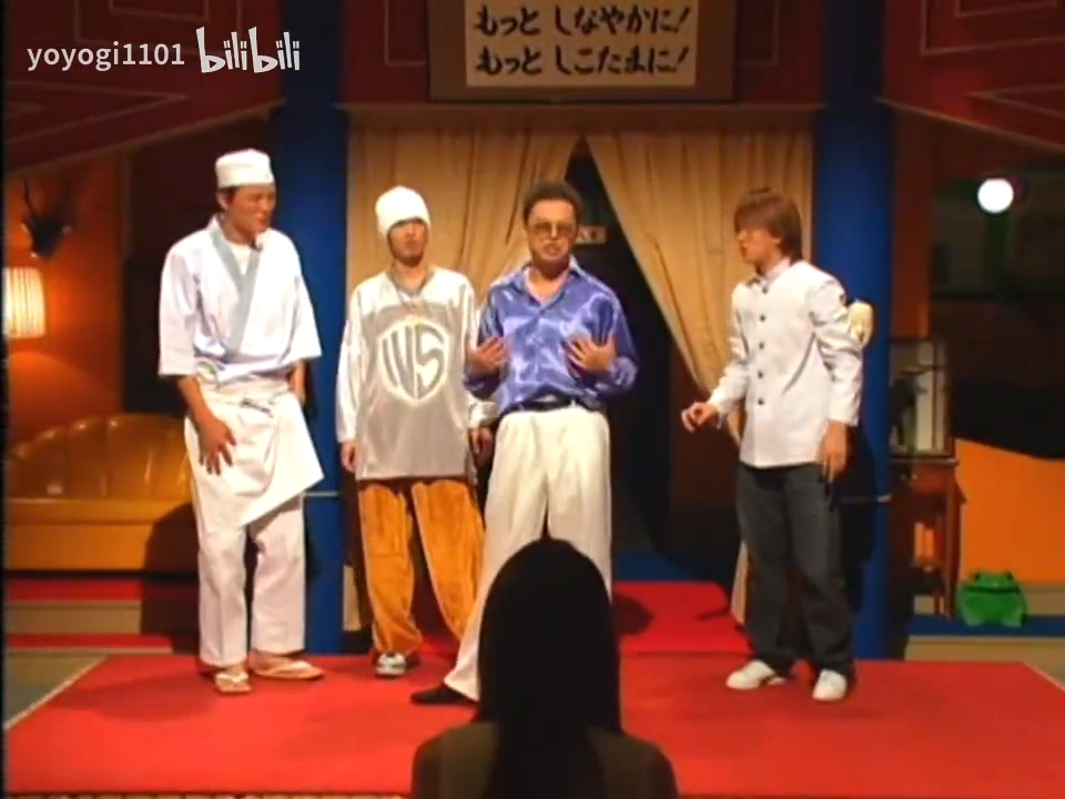 2003 1113 1210 【演技者】ミツオ.mp4_20251208_120615.219