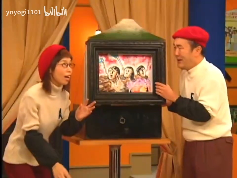 2003 1113 1210 【演技者】ミツオ.mp4_20251208_121056.697