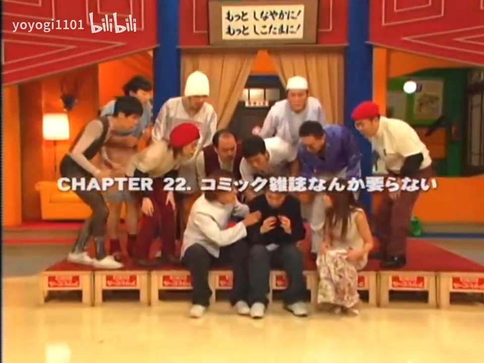 2003 1113 1210 【演技者】ミツオ.mp4_20251208_123124.830