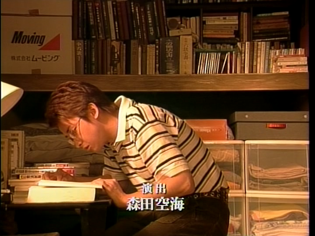 [2004] 연기자 - 제멋대로 노스텔지어스 (勝手にノスタルジオスㅡノ－ステルジオス) 01.mpg_20251209_232348.200