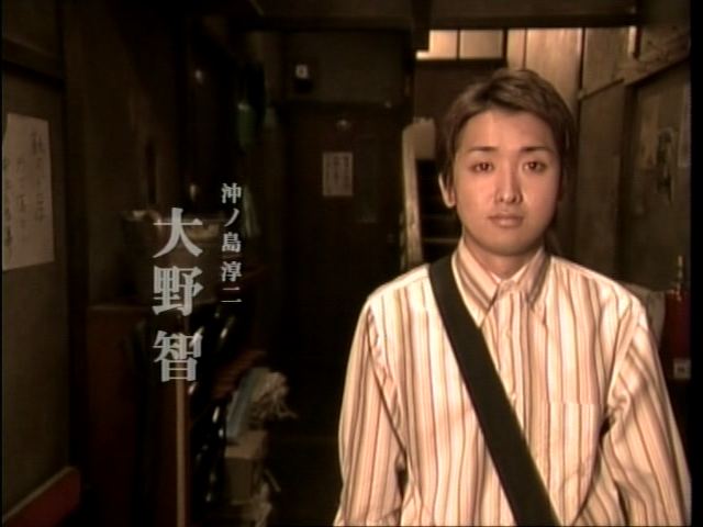 [2004] 연기자 - 제멋대로 노스텔지어스 (勝手にノスタルジオスㅡノ－ステルジオス) 01.mpg_20251209_232527.639