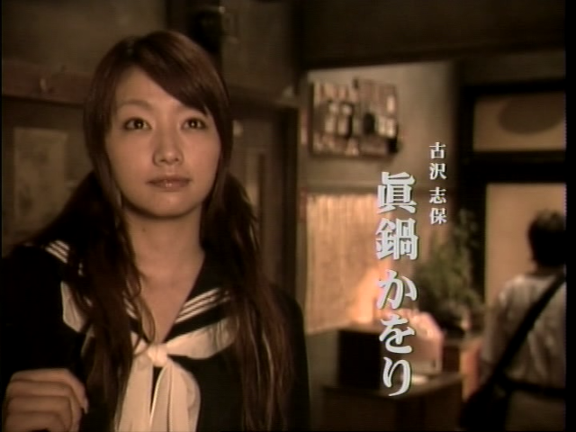 [2004] 연기자 - 제멋대로 노스텔지어스 (勝手にノスタルジオスㅡノ－ステルジオス) 01.mpg_20251209_232536.437