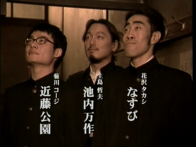 [2004] 연기자 - 제멋대로 노스텔지어스 (勝手にノスタルジオスㅡノ－ステルジオス) 01.mpg_20251209_232542.543