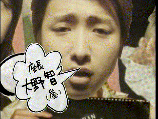 [2004] 연기자 - 제멋대로 노스텔지어스 (勝手にノスタルジオスㅡノ－ステルジオス) 01.mpg_20251209_232613.921