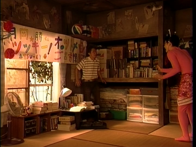 [2004] 연기자 - 제멋대로 노스텔지어스 (勝手にノスタルジオスㅡノ－ステルジオス) 01.mpg_20251209_233343.371