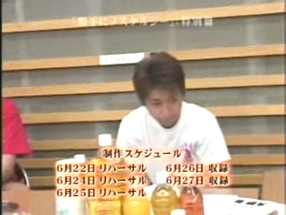 [2004] 연기자 - 제멋대로 노스텔지어스 (勝手にノスタルジオスㅡノ－ステルジオス) SP.avi_20251210_112307.428