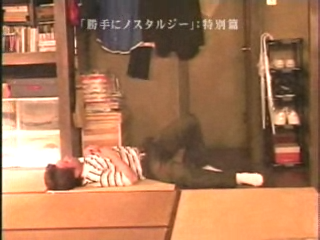 [2004] 연기자 - 제멋대로 노스텔지어스 (勝手にノスタルジオスㅡノ－ステルジオス) SP.avi_20251210_112443.835