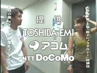 [2004] 연기자 - 제멋대로 노스텔지어스 (勝手にノスタルジオスㅡノ－ステルジオス) SP.avi_20251210_112750.622