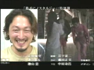 [2004] 연기자 - 제멋대로 노스텔지어스 (勝手にノスタルジオスㅡノ－ステルジオス) SP.avi_20251210_113201.965