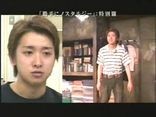 [2004] 연기자 - 제멋대로 노스텔지어스 (勝手にノスタルジオスㅡノ－ステルジオス) SP.avi_20251210_113244.802