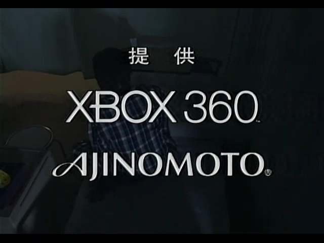 [2006] 조금은 보은이 되었을까.avi_000446430