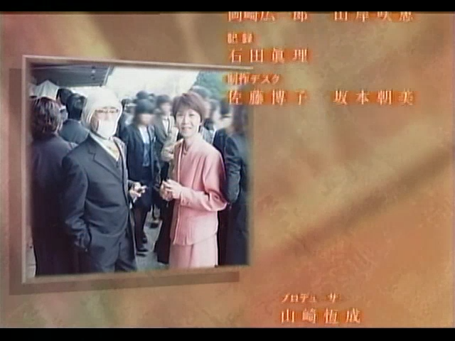 [2006] 조금은 보은이 되었을까.avi_005723641