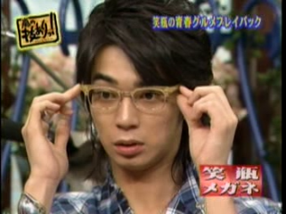 22 AraWaza (20040904).mpg_20251214_192505.930