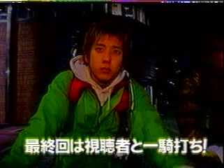 22 [眞夜中の嵐] #022 最後の合鍵訪問 by.Aiba, Sho, Ninomiya (02.03.06).mpg_000077434