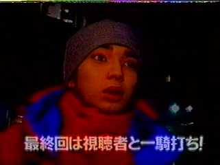 22 [眞夜中の嵐] #022 最後の合鍵訪問 by.Aiba, Sho, Ninomiya (02.03.06).mpg_000080876