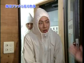 23 AraWaza (20040911).mpg_20250815_002714.726