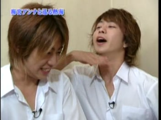 23 AraWaza (20040911).mpg_20250815_003629.155