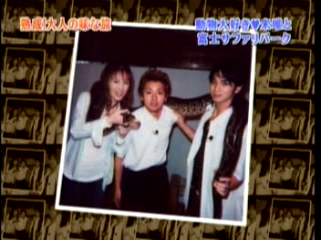 24 AraWaza (20040918).mpg_20250817_102737.050