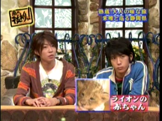 24 AraWaza (20040918).mpg_20250817_103738.584