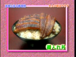 24 AraWaza (20040918).mpg_20250817_104525.702