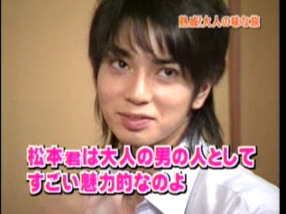 24 AraWaza (20040918).mpg_20250817_104748.943