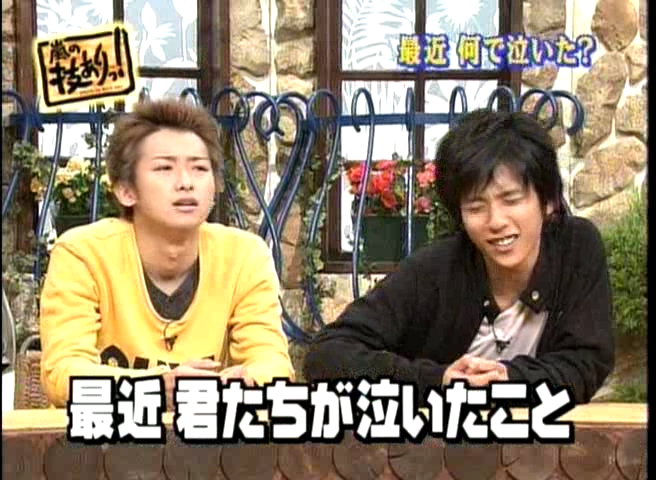 25 AraWaza (20040925).avi_20250817_115240.772