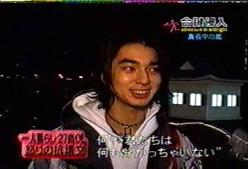 25 [眞夜中の嵐] #025 合鍵侵入 by.Jun (02.03.27).avi_20251209_093838.699